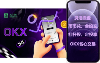 助记词显示页面